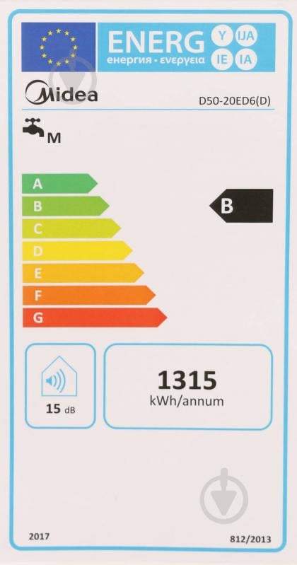 Бойлер Midea D50-20D6 (D)Green - фото 10