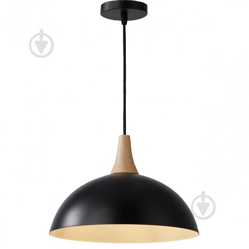 ВІТРИНА! Світильник підвісний Hopfen Loft Comfort h23.5 см/d30 см 1x40 Вт Е27 чорний - фото 1 ВІТРИНА! Світильник підвісний Hopfen Loft Comfort h23.5 см/d30 см 1x40 Вт Е27 чорний - фото 1