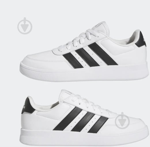 Кроссовки Adidas BREAKNET 2.0 HP9445 р.38 2/3 белые - фото 1