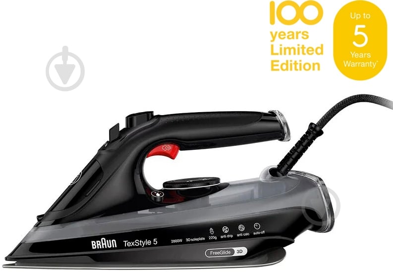 Утюг Braun SI5088BK - фото 1