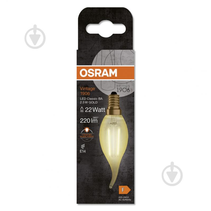 Лампа світлодіодна Osram FIL gold C37 2,5 Вт E14 2400 К 220 В жовта - фото 2