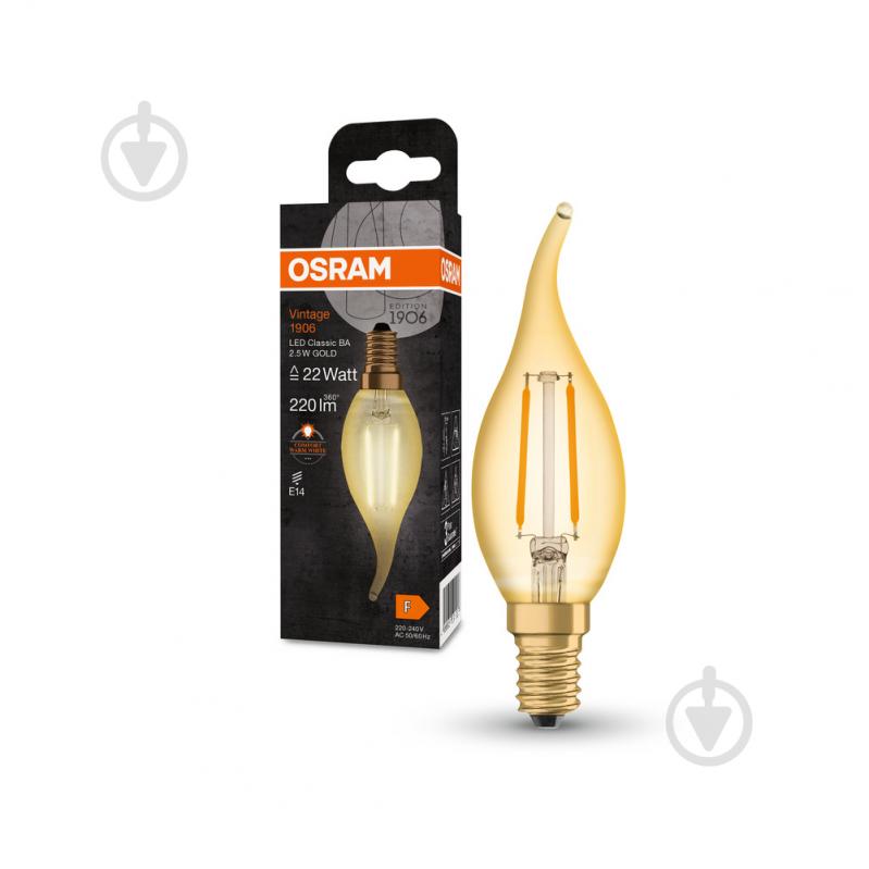 Лампа светодиодная Osram FIL gold C37 2,5 Вт E14 2400 К 220 В желтая - фото 3