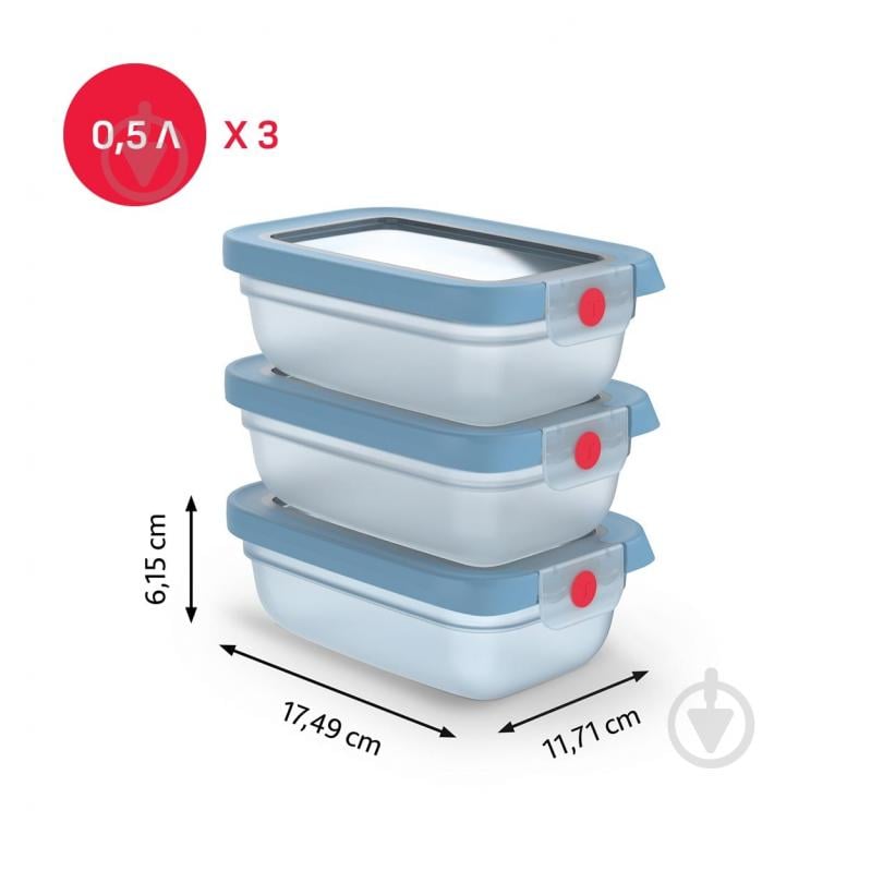 Набір контейнерів Tefal oneClick 3 шт. по 0,5 л N1230510 - фото 10 Набір контейнерів Tefal oneClick 3 шт. по 0,5 л N1230510 - фото 10