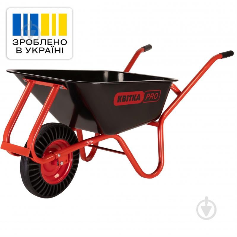 ᐉ Тачка садово-строительная КВІТКА PRO 100 л до 180 кг Formula 1