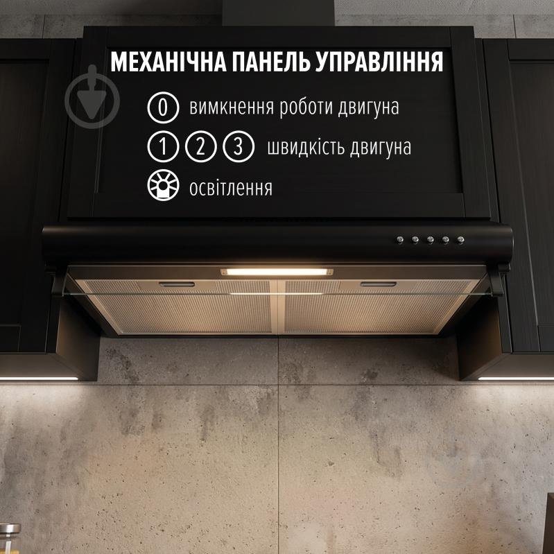 Вытяжка Perfelli PL 6244 BL LED - фото 3