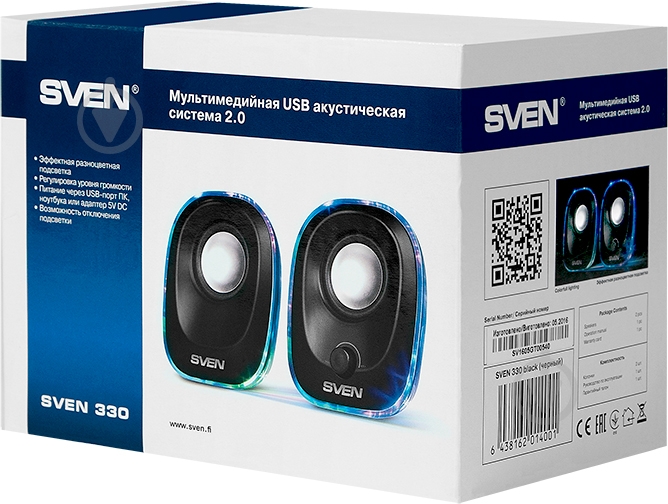 Акустическая система Sven 330 2.0 black (410076) - фото 5