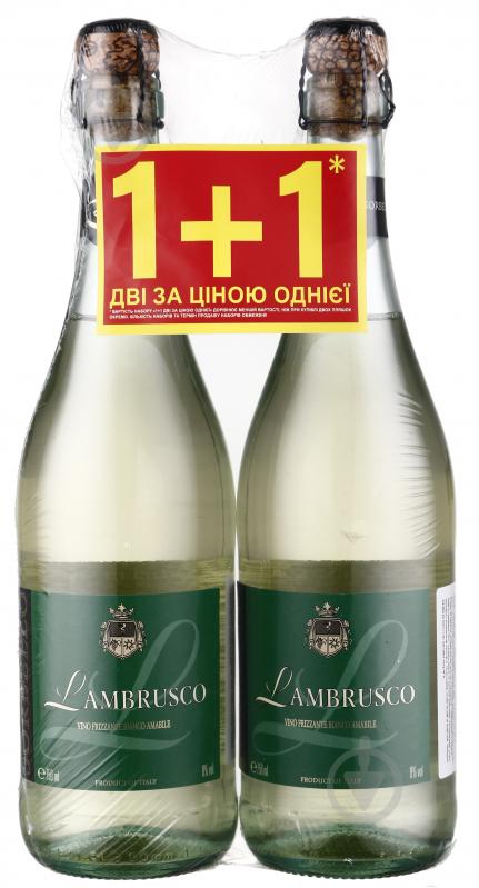 Вино игристое Sorbello Ламбруско Фризанте Б'янко IGT 8% 2x0,75л (спайка)/3 1,5 л - фото 1