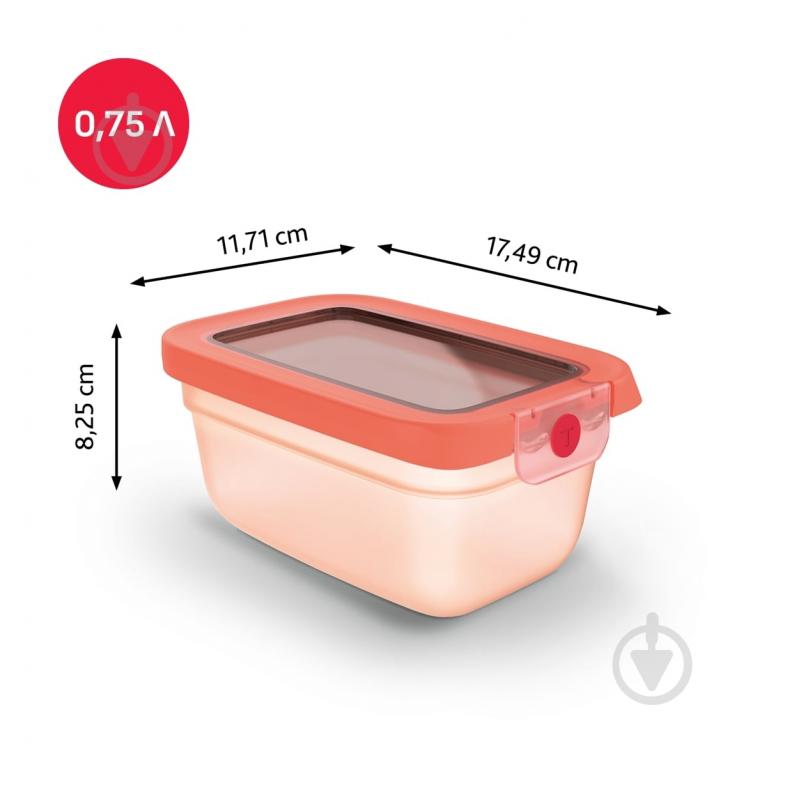 Контейнер із кришкою Tefal oneClick 0.75 л N1210510 - фото 3 Контейнер із кришкою Tefal oneClick 0.75 л N1210510 - фото 3