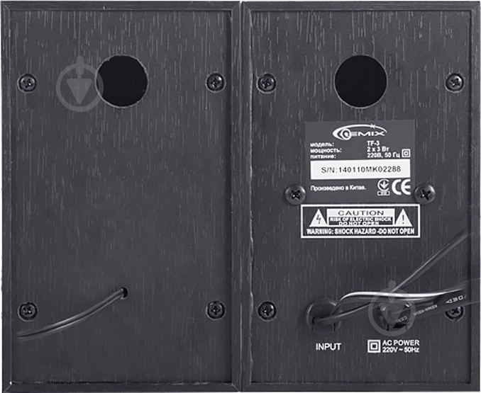 Акустична система Gemix TF-3 2.0 black - фото 5 Акустична система Gemix TF-3 2.0 black - фото 5