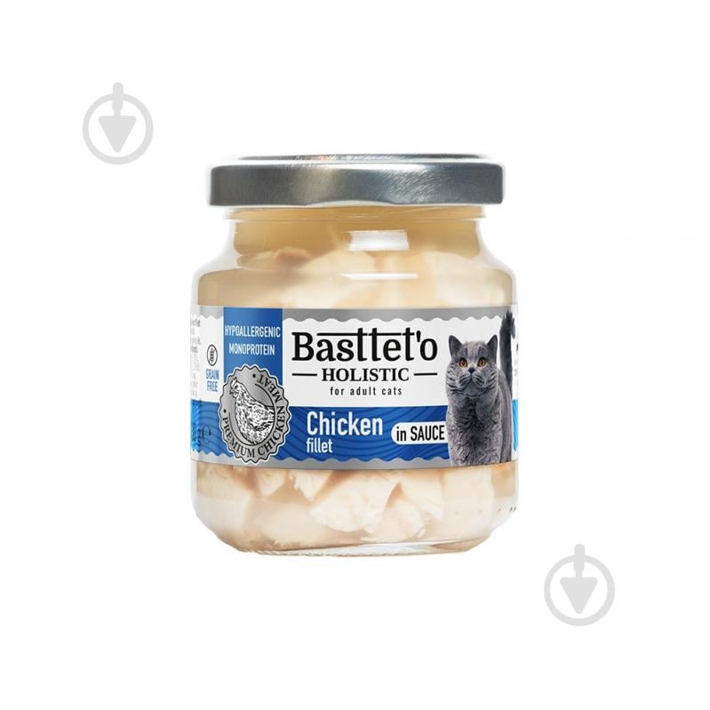 Консерва для котів Basttet`o Holistic шматочки філе курки в соусі 130 г - фото 1 Консерва для котів Basttet`o Holistic шматочки філе курки в соусі 130 г - фото 1
