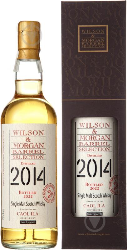 Виски Wilson & Morgan Caol Ila Bourbon Finish 0,7 л - фото 1