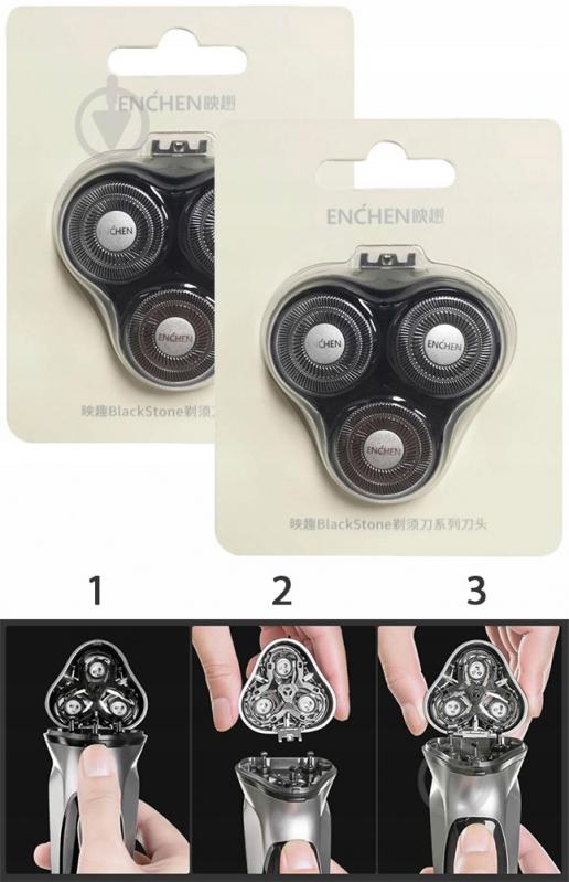 ВИТРИНА! Электробритва ENCHEN Steel 3S - фото 4