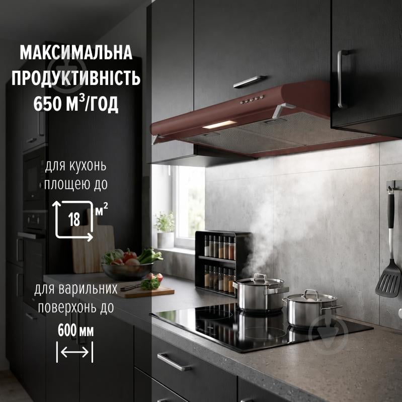 Вытяжка Perfelli PL 6244 BR LED - фото 2 Вытяжка Perfelli PL 6244 BR LED - фото 2
