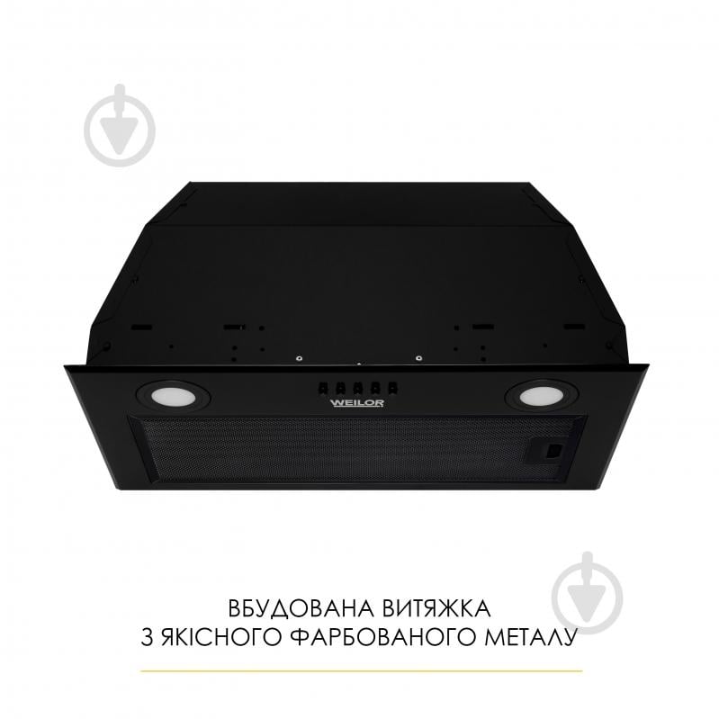 Вытяжка WEILOR WB 58 FBL - фото 2