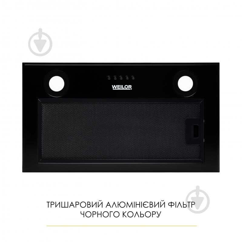 Вытяжка WEILOR WB 58 FBL - фото 4