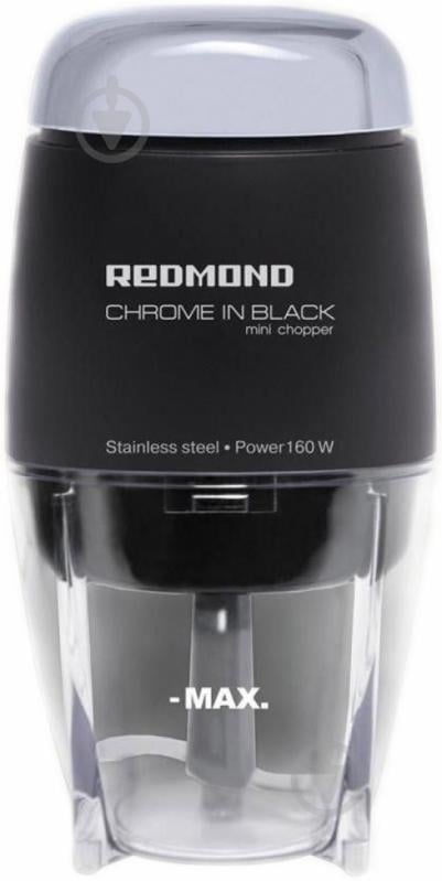 Измельчитель Redmond RCR-3801 - фото 1