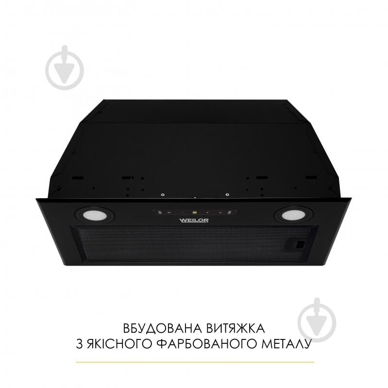 Вытяжка WEILOR WBW 58 FBL - фото 2 Вытяжка WEILOR WBW 58 FBL - фото 2