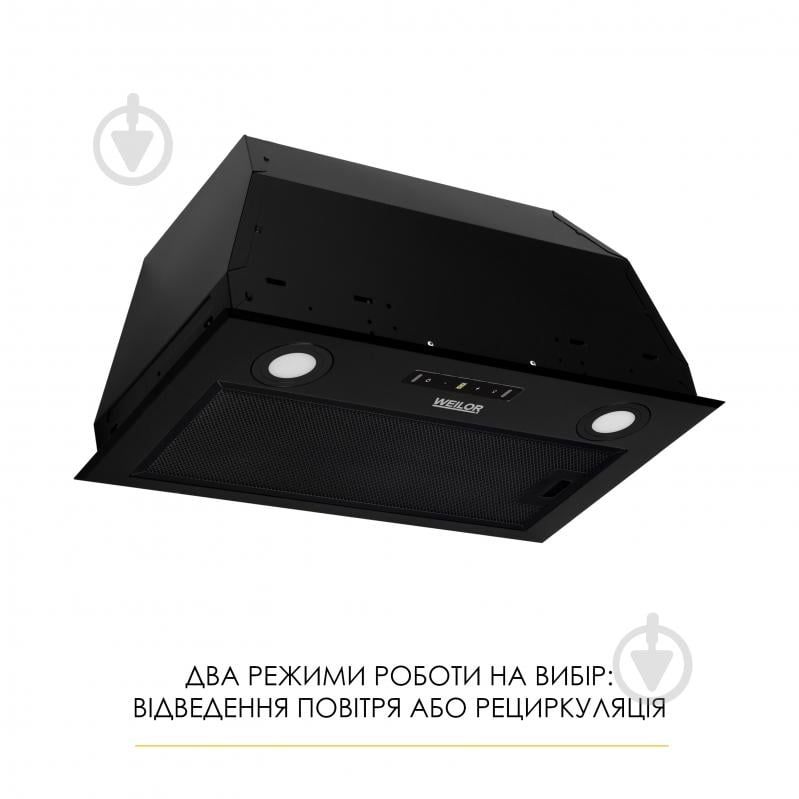 Вытяжка WEILOR WBW 58 FBL - фото 3 Вытяжка WEILOR WBW 58 FBL - фото 3