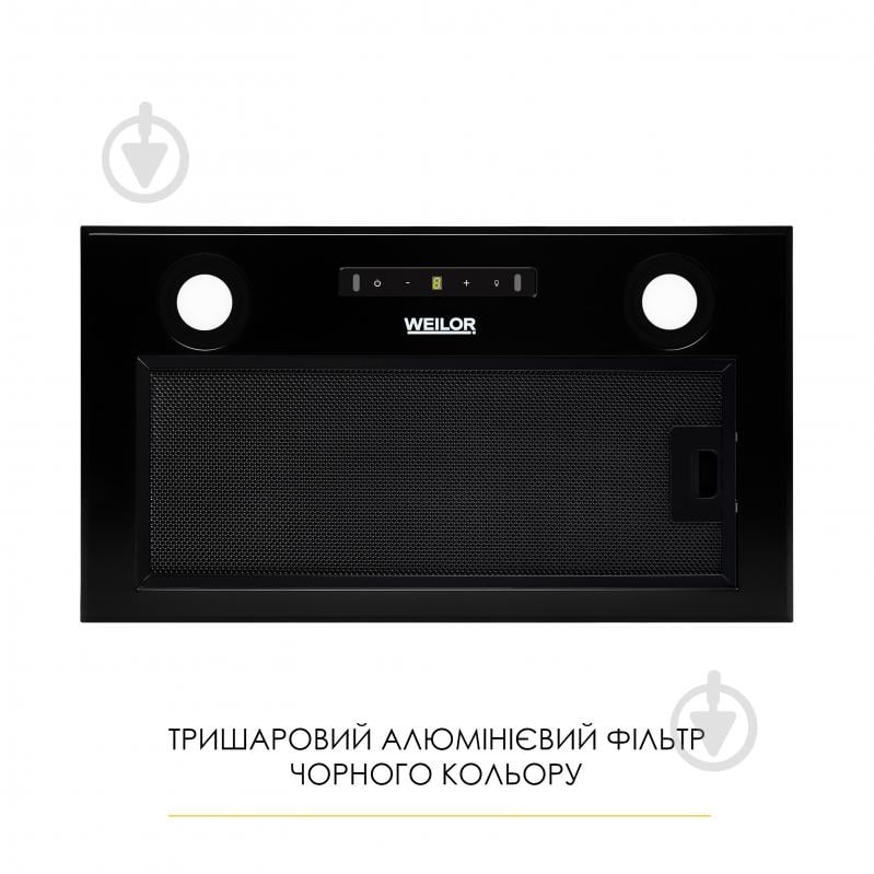 Вытяжка WEILOR WBW 58 FBL - фото 4 Вытяжка WEILOR WBW 58 FBL - фото 4