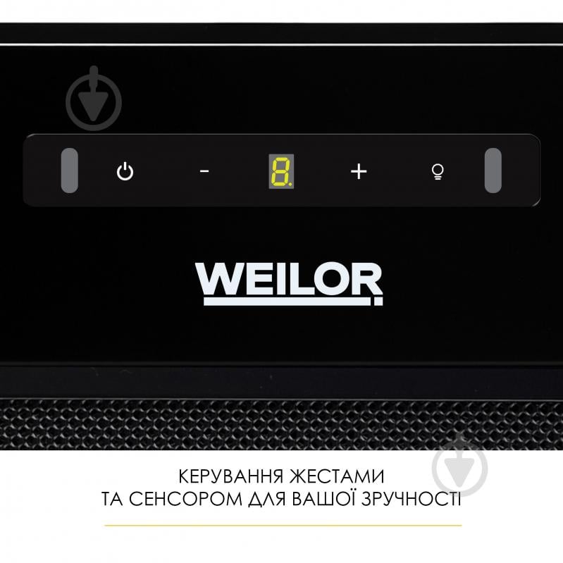 Вытяжка WEILOR WBW 58 FBL - фото 7 Вытяжка WEILOR WBW 58 FBL - фото 7