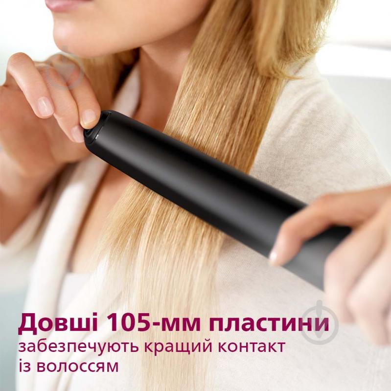 Выпрямитель для волос Philips StraightCare Essential BHS674/00 - фото 4