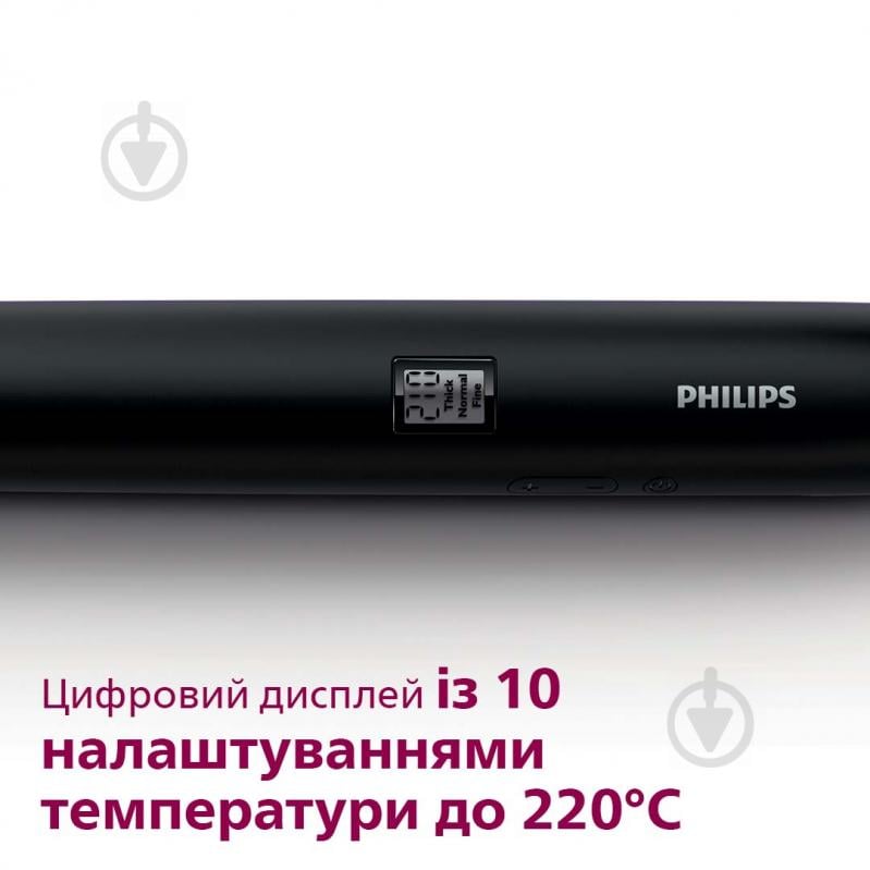 Выпрямитель для волос Philips StraightCare Essential BHS674/00 - фото 6