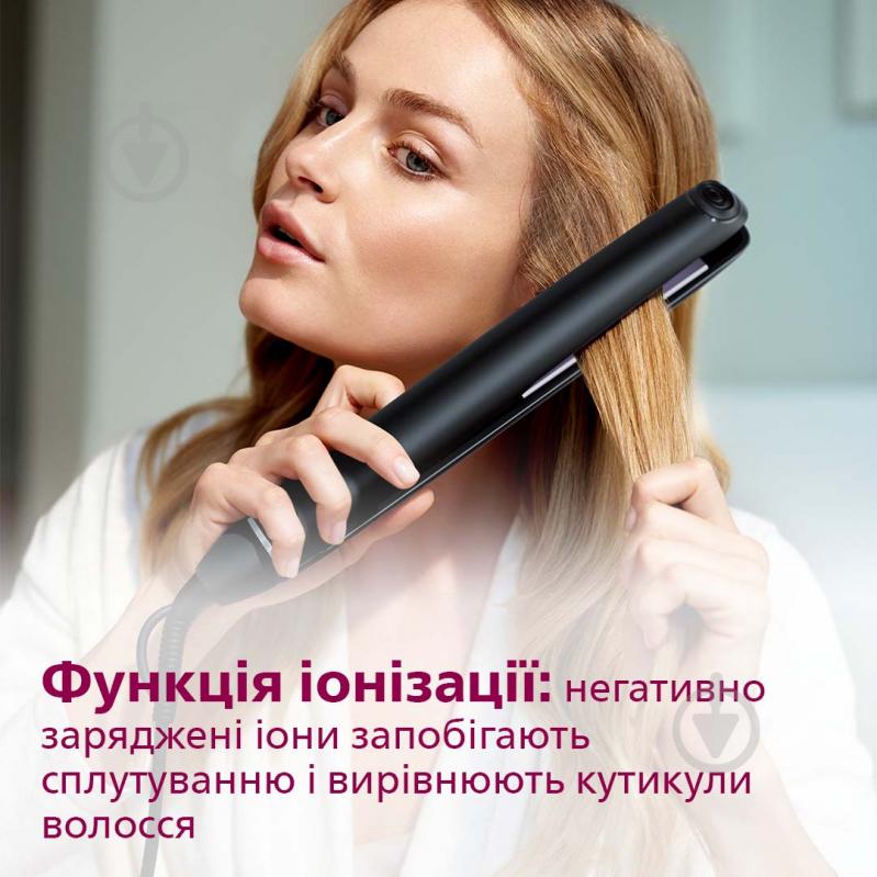 Выпрямитель для волос Philips StraightCare Essential BHS674/00 - фото 3