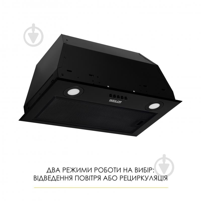 Вытяжка WEILOR WB 53 FBL - фото 3