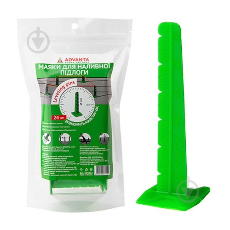 Маяки ADVANTA для наливного пола 24 шт. - фото 1