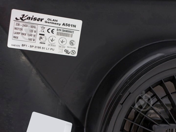 Вытяжка Kaiser A 501 N - фото 10