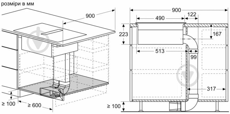 Варочная поверхность индукционная Bosch PXX875D67E - фото 18