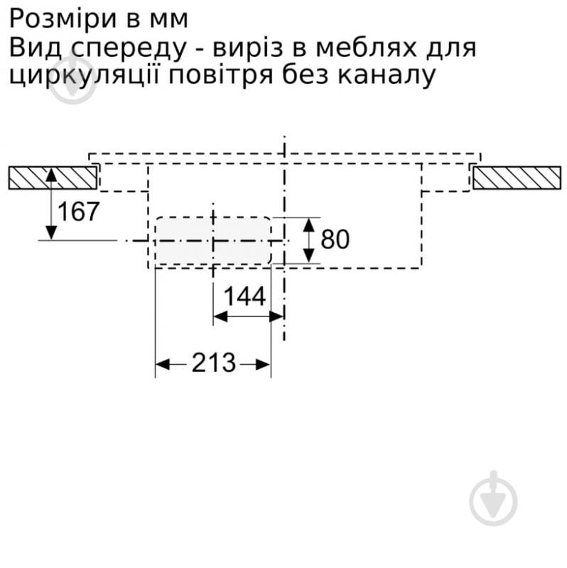 Варочная поверхность индукционная Bosch PXX875D67E - фото 20