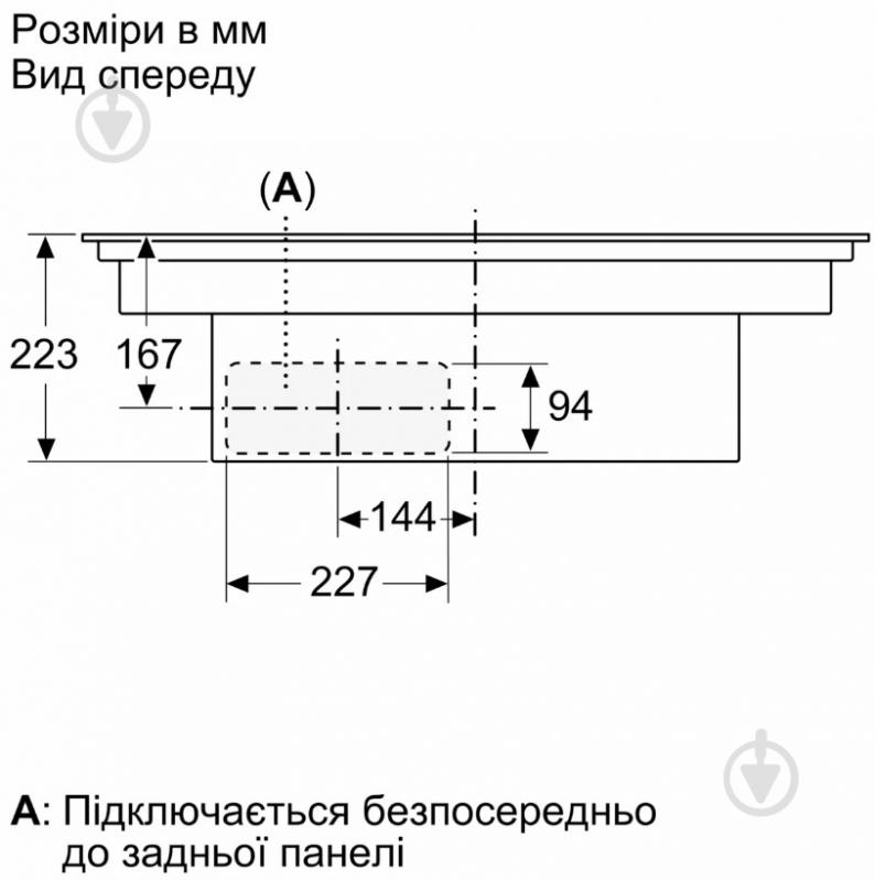 Варочная поверхность индукционная Bosch PXX875D67E - фото 16