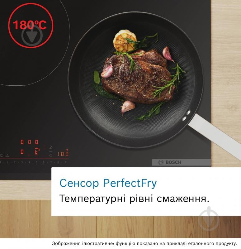 Варочная поверхность индукционная Bosch PXX875D67E - фото 6