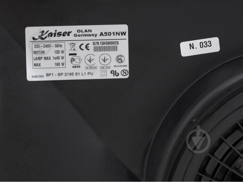 Вытяжка Kaiser A 501 NW - фото 6
