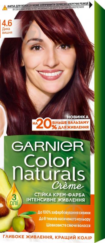 Крем-краска для волос Garnier Color Naturals №4.6 вишня 110 мл - фото 1