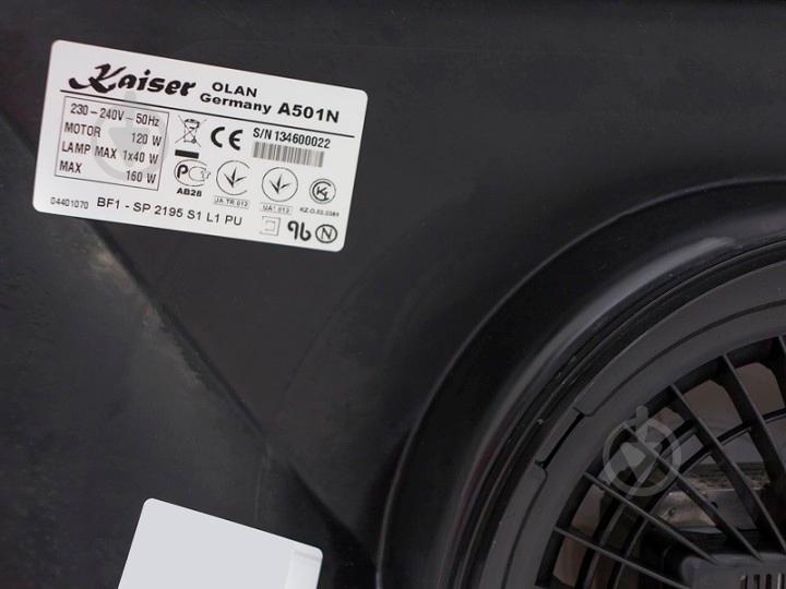 Вытяжка Kaiser A 601 N - фото 10