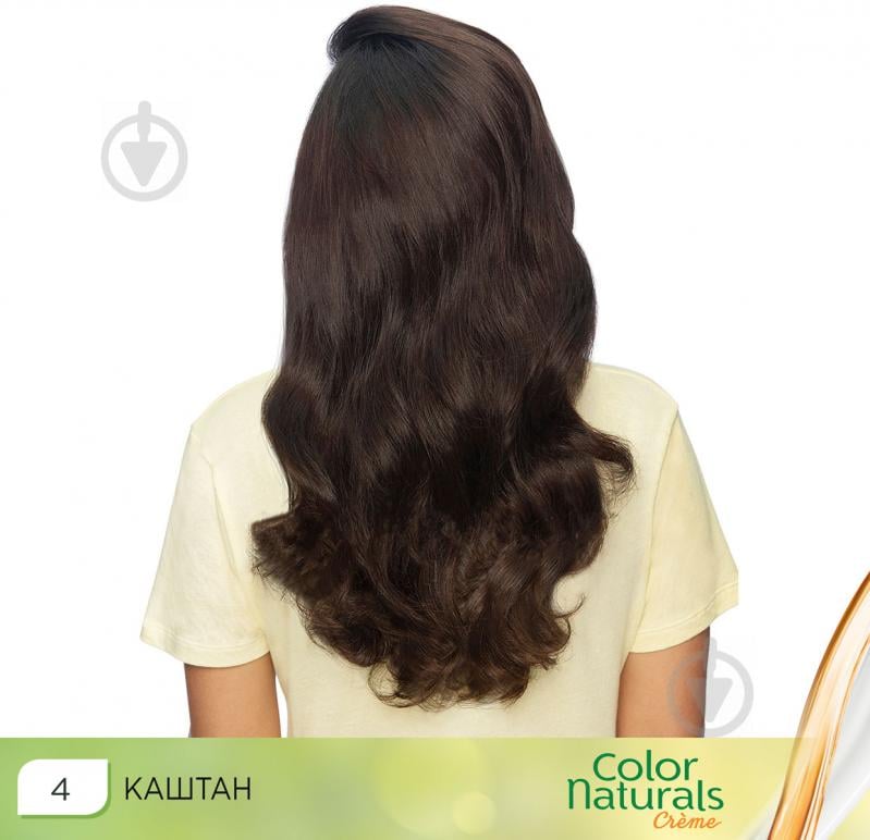 Крем-фарба для волосся Garnier Color Naturals №4 каштан 110 мл - фото 6