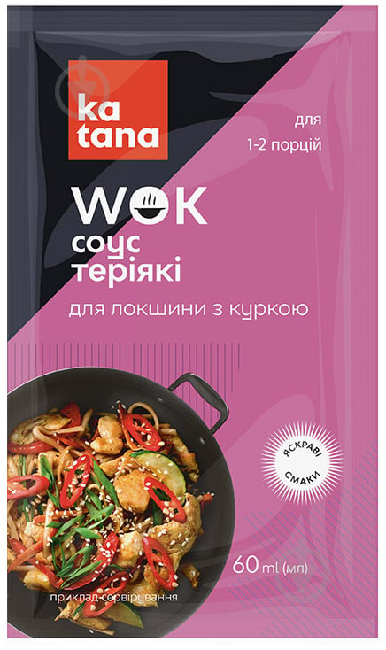 Соус Katana Теріякі WOK 60 мл - фото 1