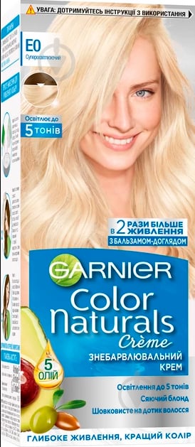 Осветляющая краска для волос «Гарньер»