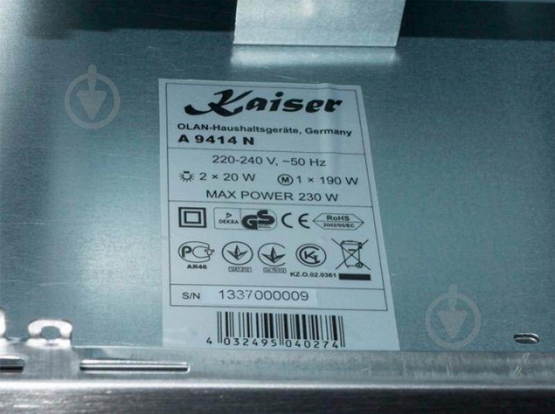 Вытяжка Kaiser A 9414 N - фото 5