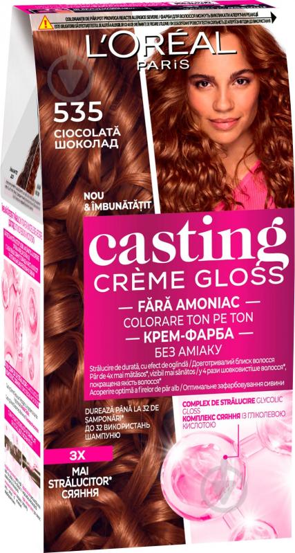 Краска для волос L'Oreal Paris CASTING Creme Gloss №535 шоколад 160 мл - фото 1
