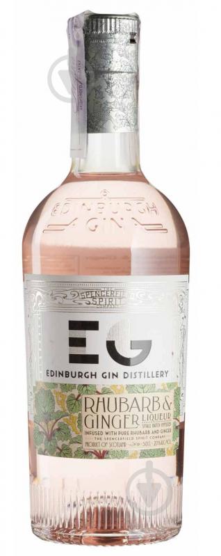 Ликер Edinburgh Rhubarb&Ginger liqueur 20% 0,5 л - фото 1