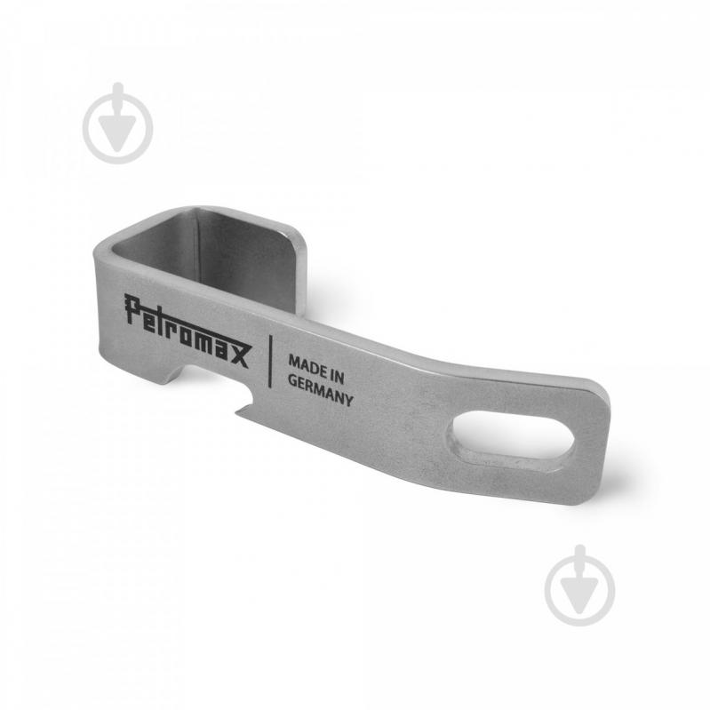 Тримач замка для термобоксу Petromax Lock Bracket for Cooler Box - фото 2 Тримач замка для термобоксу Petromax Lock Bracket for Cooler Box - фото 2