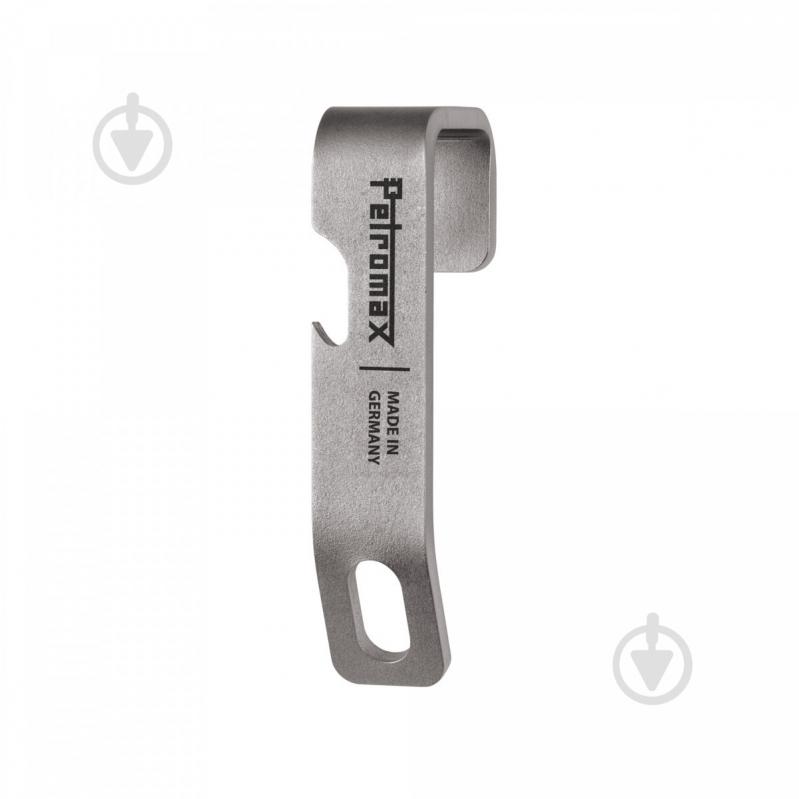 Тримач замка для термобоксу Petromax Lock Bracket for Cooler Box - фото 1 Тримач замка для термобоксу Petromax Lock Bracket for Cooler Box - фото 1