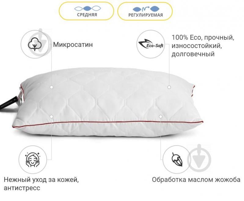 Подушка антиаллергенная Eco Eco-Soft Jojo №465 средняя 40х60 (2200000624567) MirSon - фото 2