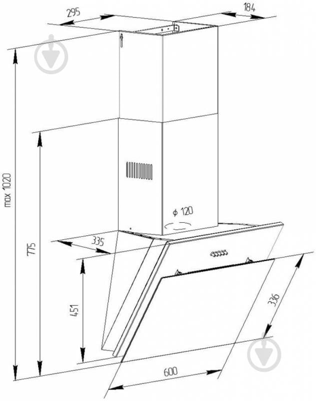 Вытяжка Pyramida NR-MG 60 WHITE MU - фото 6