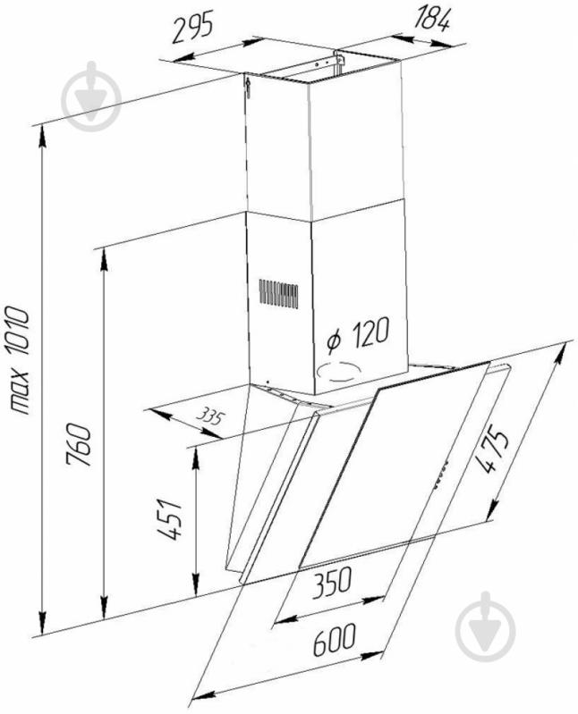 Вытяжка Pyramida NR-MV 60 IVORY MU/U - фото 8 Вытяжка Pyramida NR-MV 60 IVORY MU/U - фото 8