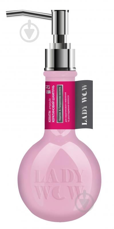 Шампунь LADY WOW Кератиновый 350 мл - фото 1 Шампунь LADY WOW Кератиновый 350 мл - фото 1