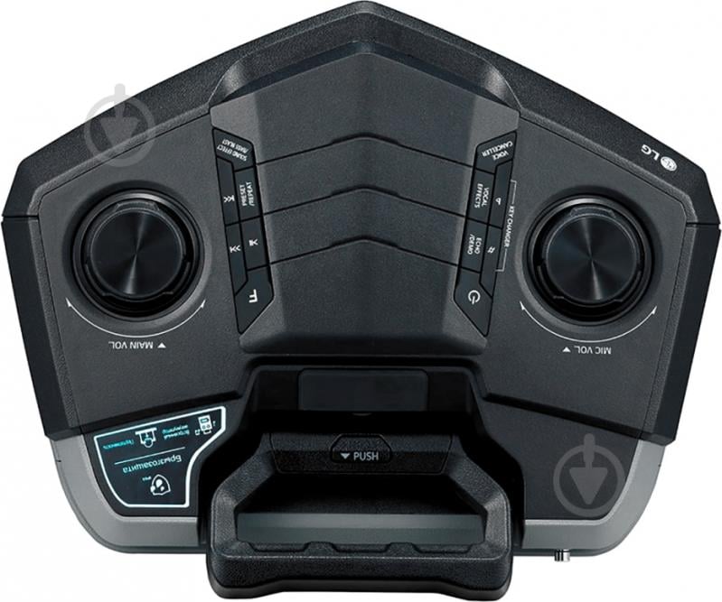 Мини-система LG RK3 - фото 8 Мини-система LG RK3 - фото 8